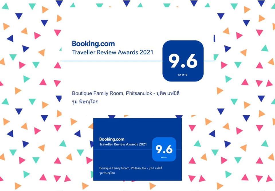 Boutique Family Room Phitsanulok Εξωτερικό φωτογραφία